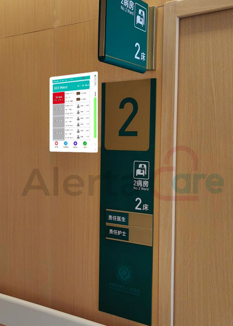 S3-10-inch-Ward-Door-Terminal-Device